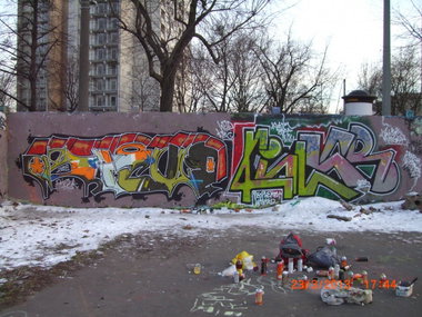 Graffiti Wall - Photo by honigfresser - Risck, Killer (2013)