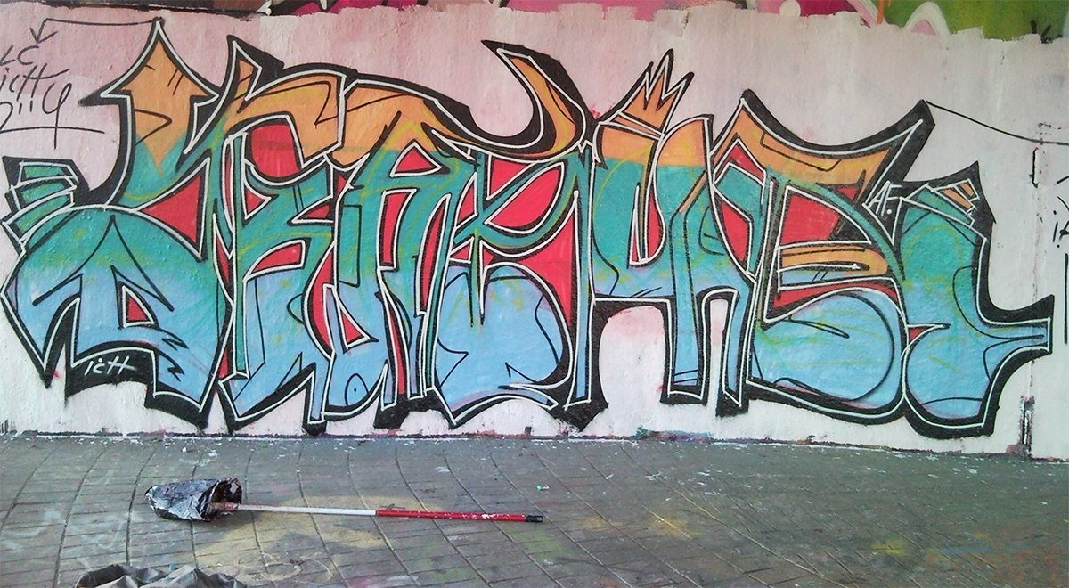 Graffiti Wall - Photo by honigfresser - frise (2014)