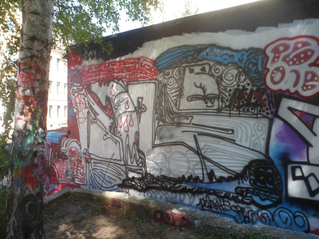 Graffiti Wall - Photo by honigfresser