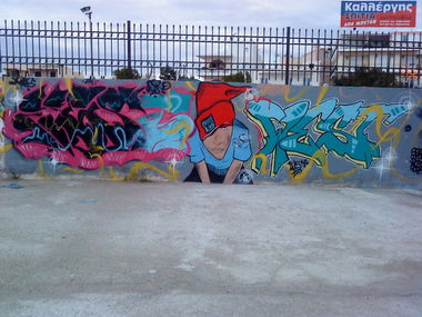Graffiti Wall - Photo by hope807 (2011)