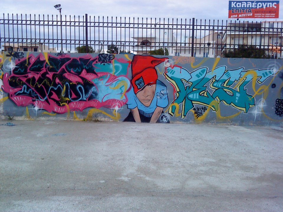 Graffiti Wall - Photo by hope807 (2011)