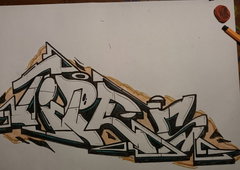 Photo #121005 by Chintz