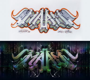 Graffiti Wall - Photo by huckleMary (2017)