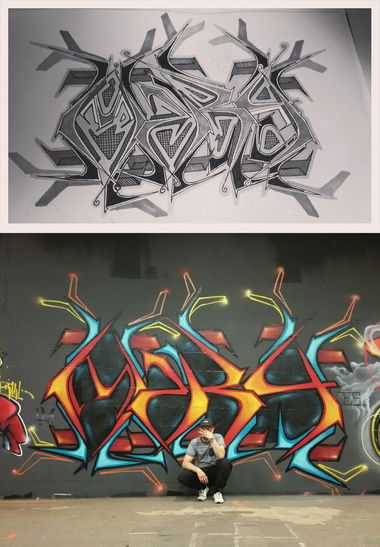 Graffiti Wall - Photo by huckleMary (2016)