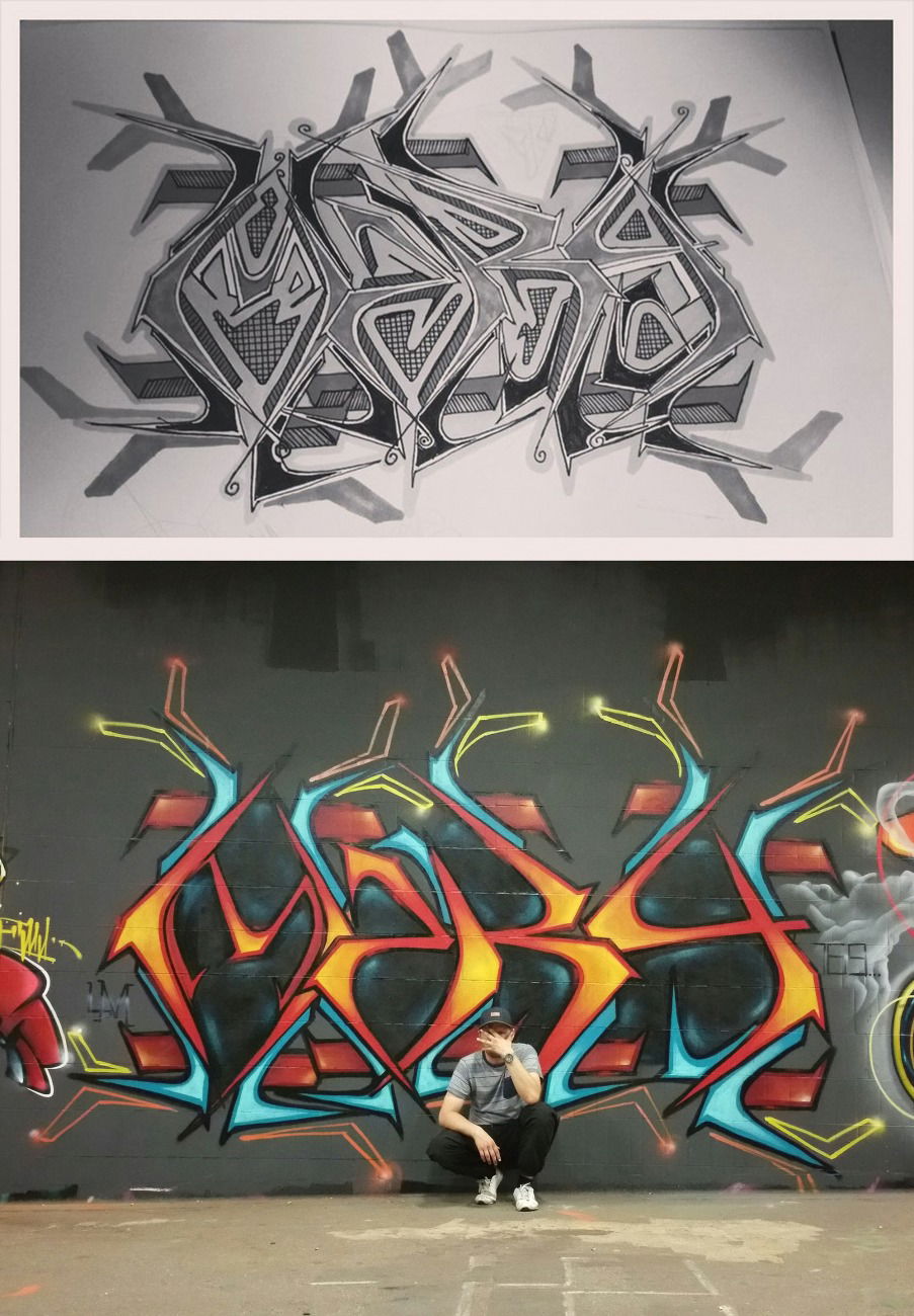 Graffiti Wall - Photo by huckleMary (2016)