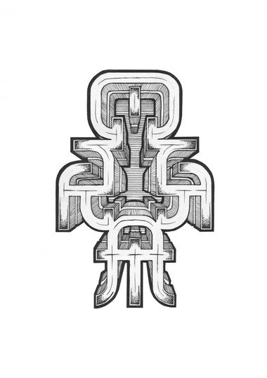 Graffiti Sketch in Mannheim - Photo by huckleMary - hucklemary, mary, lemacs (2016)