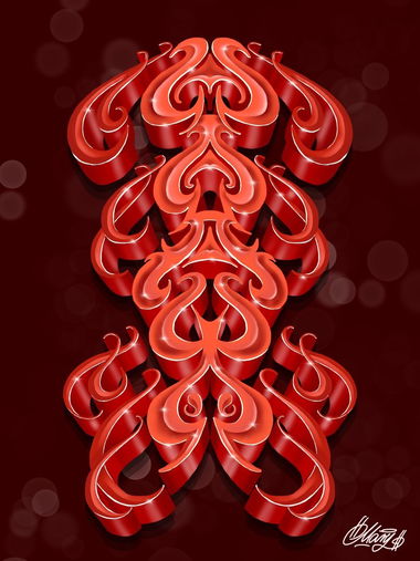 Graffiti Sketch - Photo by huckleMary