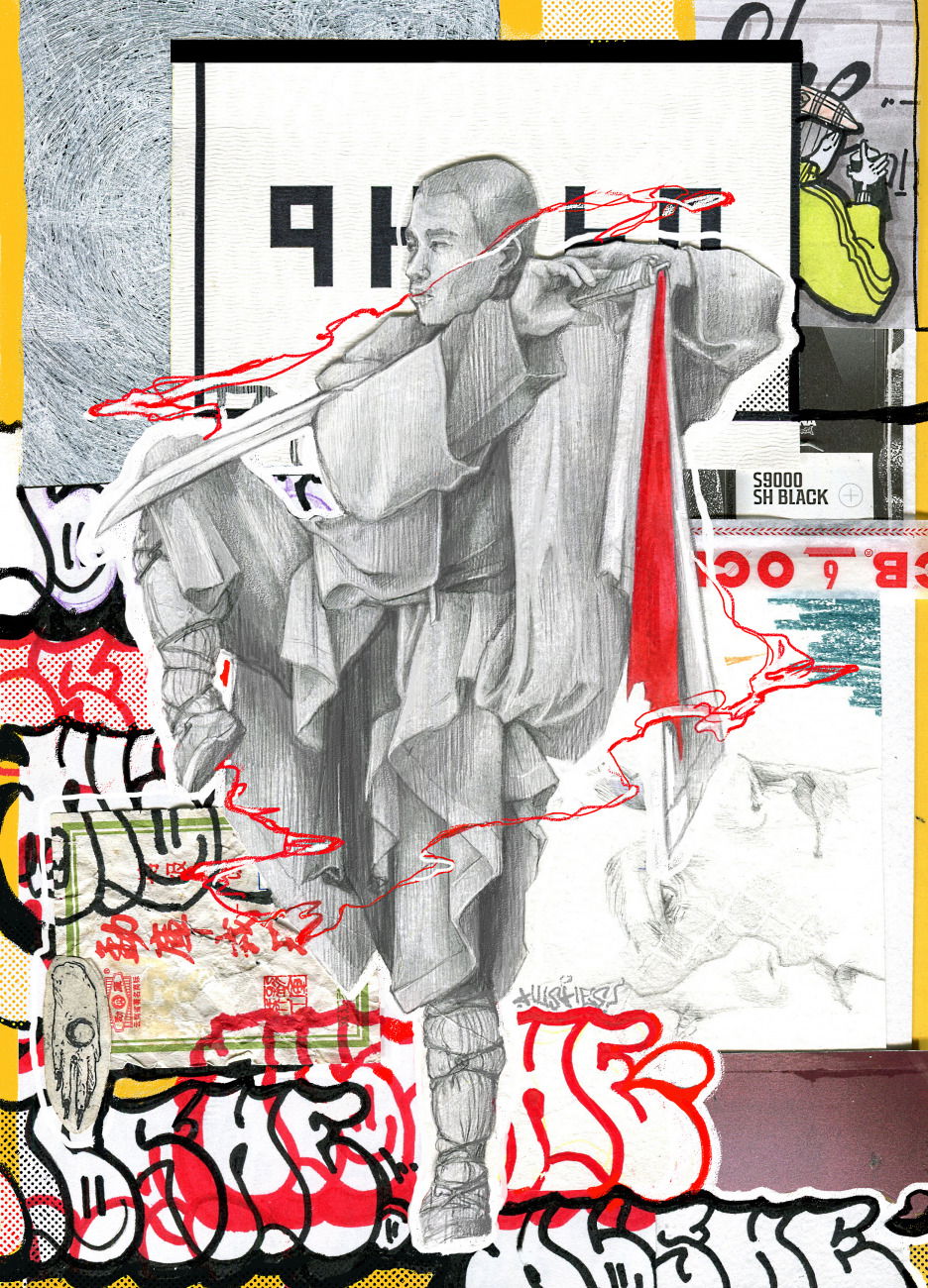 Graffiti Sketch in Округ Кронверкское - Photo by hushe - collage, flop, shaolin (2019)