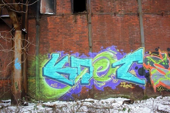 Graffiti Wall in Germany - Photo by iPuke - hmb, qws, duisburg