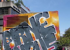 Photo #170747 by Belt