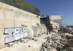 Graffiti Wall - Photo by ievr (2021)