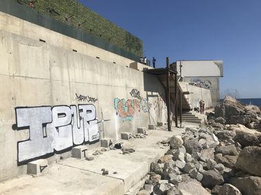 Graffiti Wall - Photo by ievr (2021)