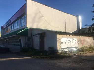 Graffiti Bombing in Russia - Photo by ievr (2021)