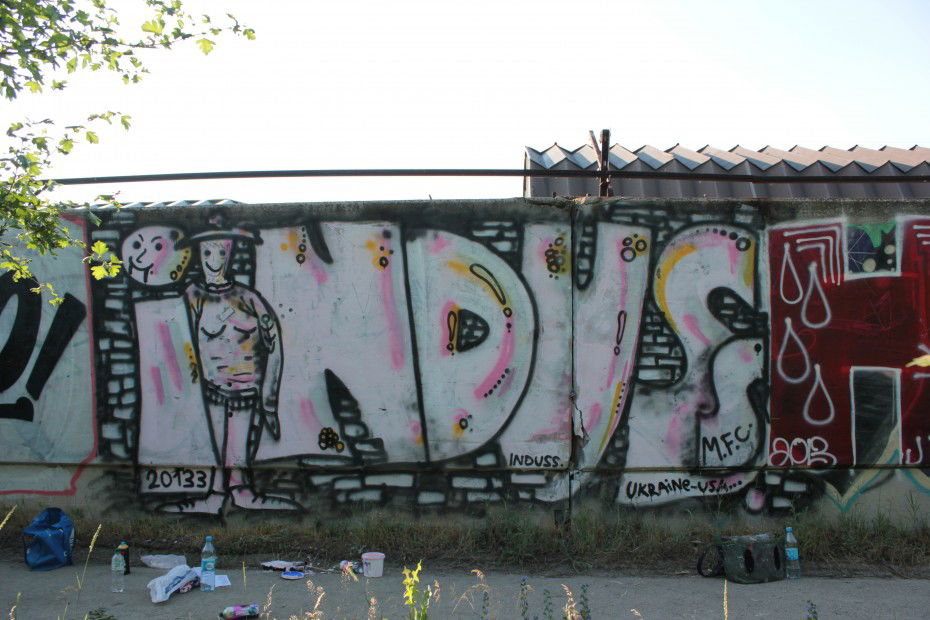 Graffiti Wall - Photo by indusss (2013)