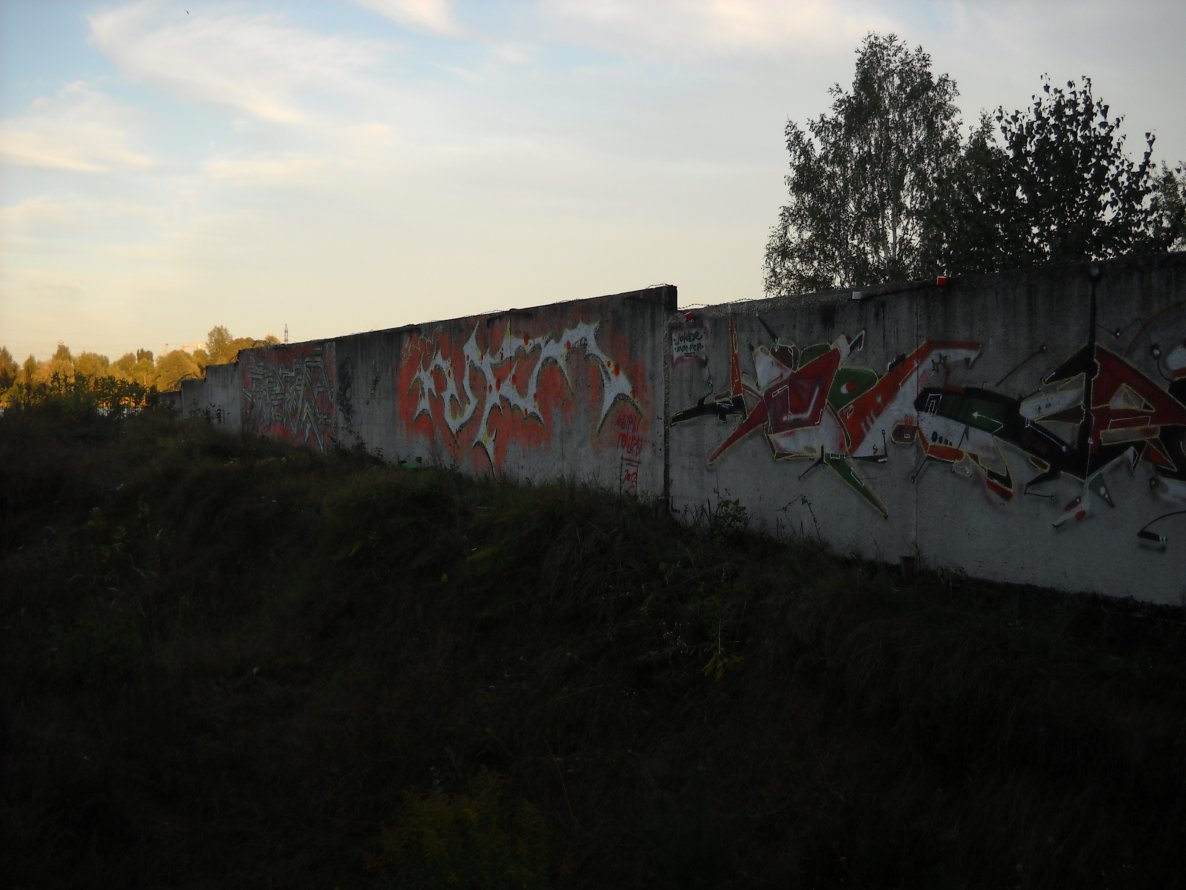 Graffiti Wall - Photo by inkfcr - 4aske, Kr, Joker (2012)