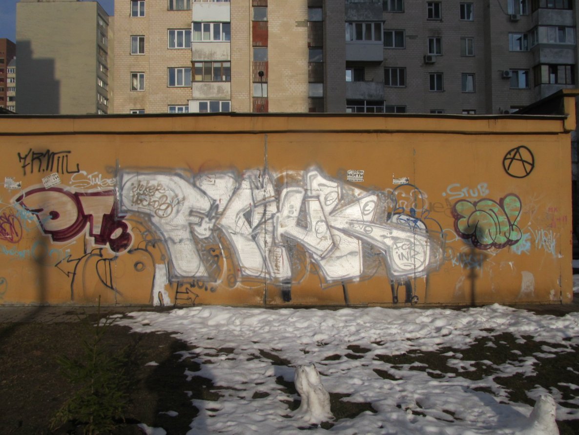Graffiti Bombing - Photo by inkfcr - FCR, INK, CREWS (2013)