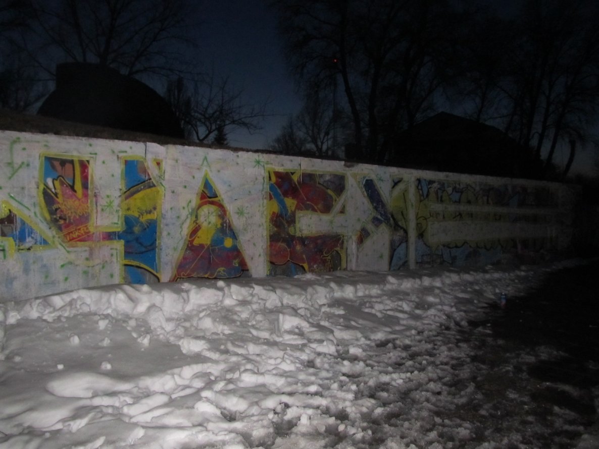 Graffiti Wall - Photo by inkfcr - 4ASKE (2013)