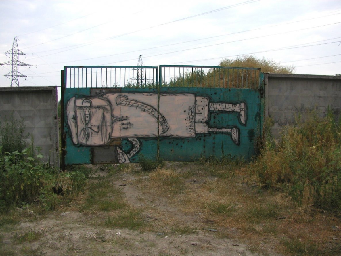 Graffiti Wall - Photo by inkfcr - 444 (2013)