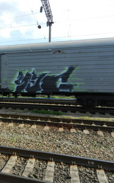 Graffiti Train - Photo by inkfcr - 4AS (2012)