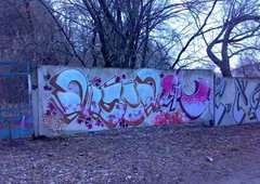 Photo #55628 by sket_oner