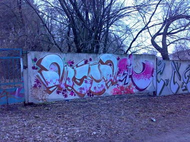 Graffiti Wall - Photo by inkfcr - Andreal, Stiv, Cam1 (2006)