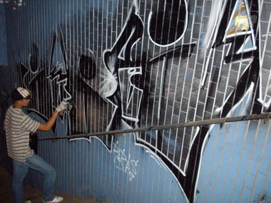 Graffiti Artwork - Photo by inkfcr - Andreal (2005)