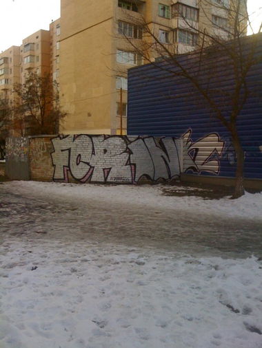 Graffiti Bombing - Photo by inkfcr - FCR, INK (2013)