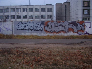 Graffiti Wall - Photo by inkfcr - Andreal, Joker (2009)