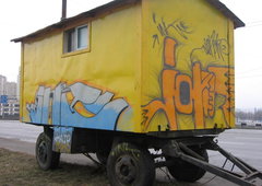 Photo #56053 by Taemletterz