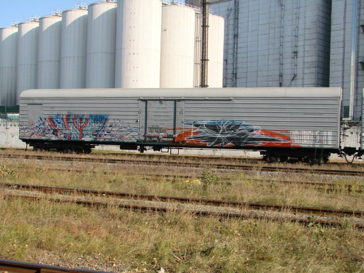 Graffiti Train - Photo by inkfcr - 4as, Kr (2010)