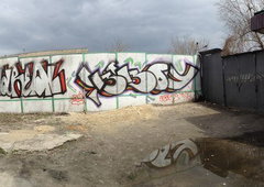 Photo #56219 by OOMZ