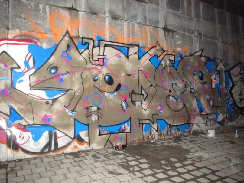 Graffiti Wall - Photo by inkfcr - JOKER (2012)