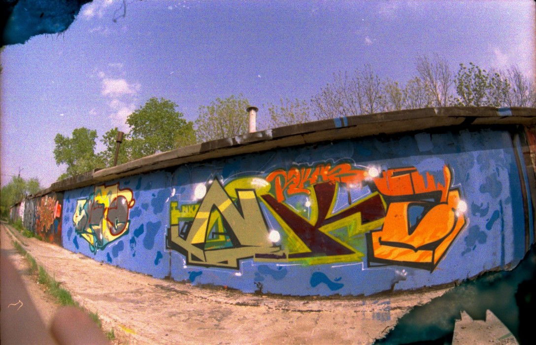 Graffiti Wall - Photo by inkz