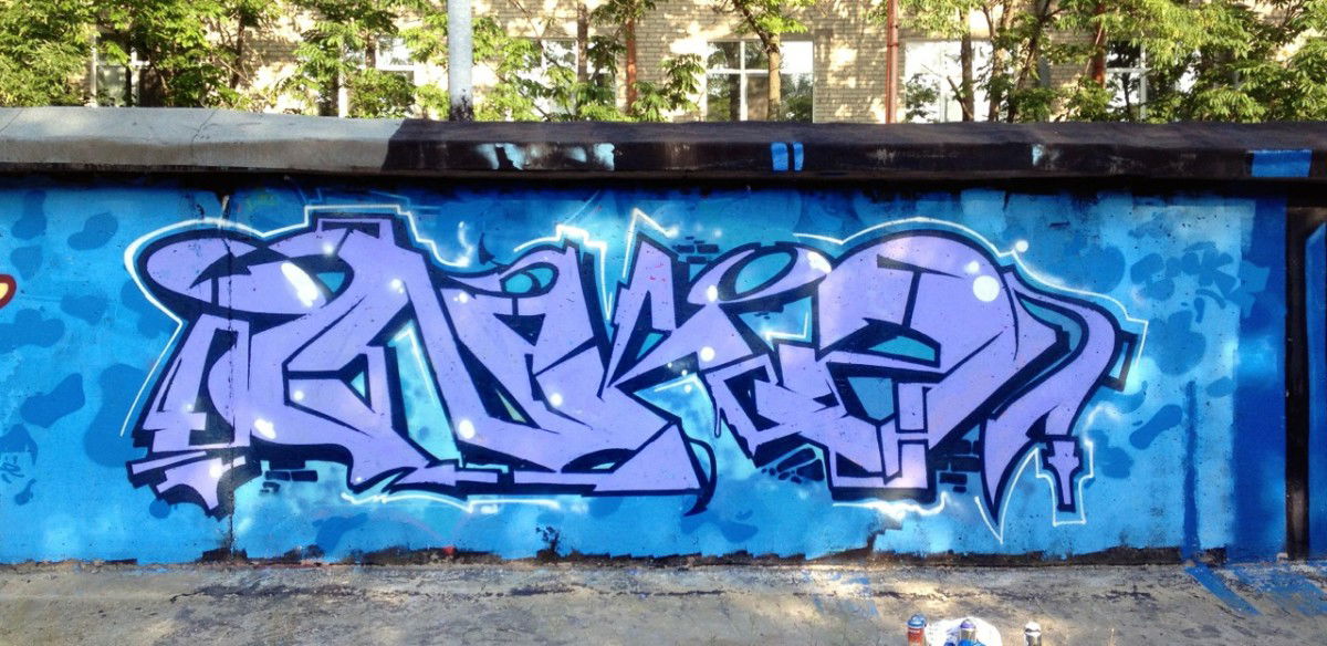 Graffiti Wall in Khabarovsk - Photo by inkz - inkz, rokas