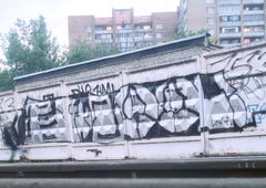 Photo #62925 by Ekt1N