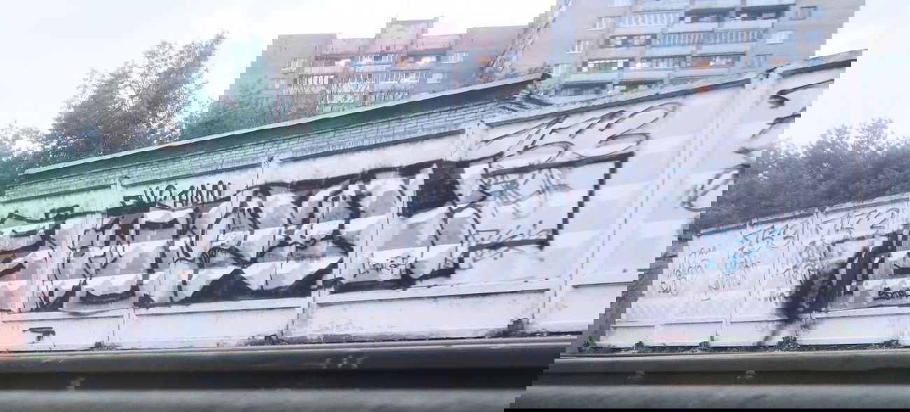 Graffiti Wall in Kyrgyzstan - Photo by inockentiy - BDZOOL.DTN (2013)