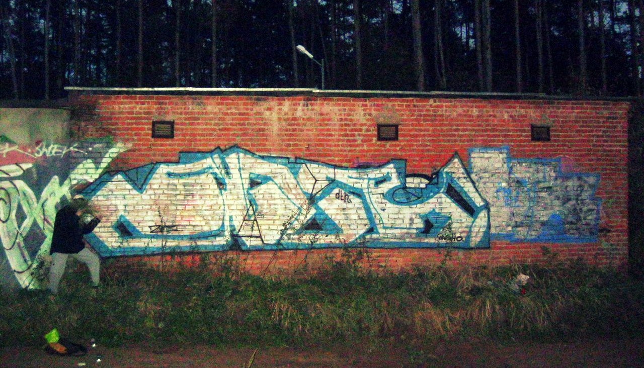 Graffiti Wall in Evora - Photo by inockentiy - EXZB.DTN (2013)