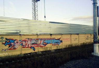Graffiti Wall in Mongolia - Photo by inockentiy - Cheet(ex, name).DTN. (2012)