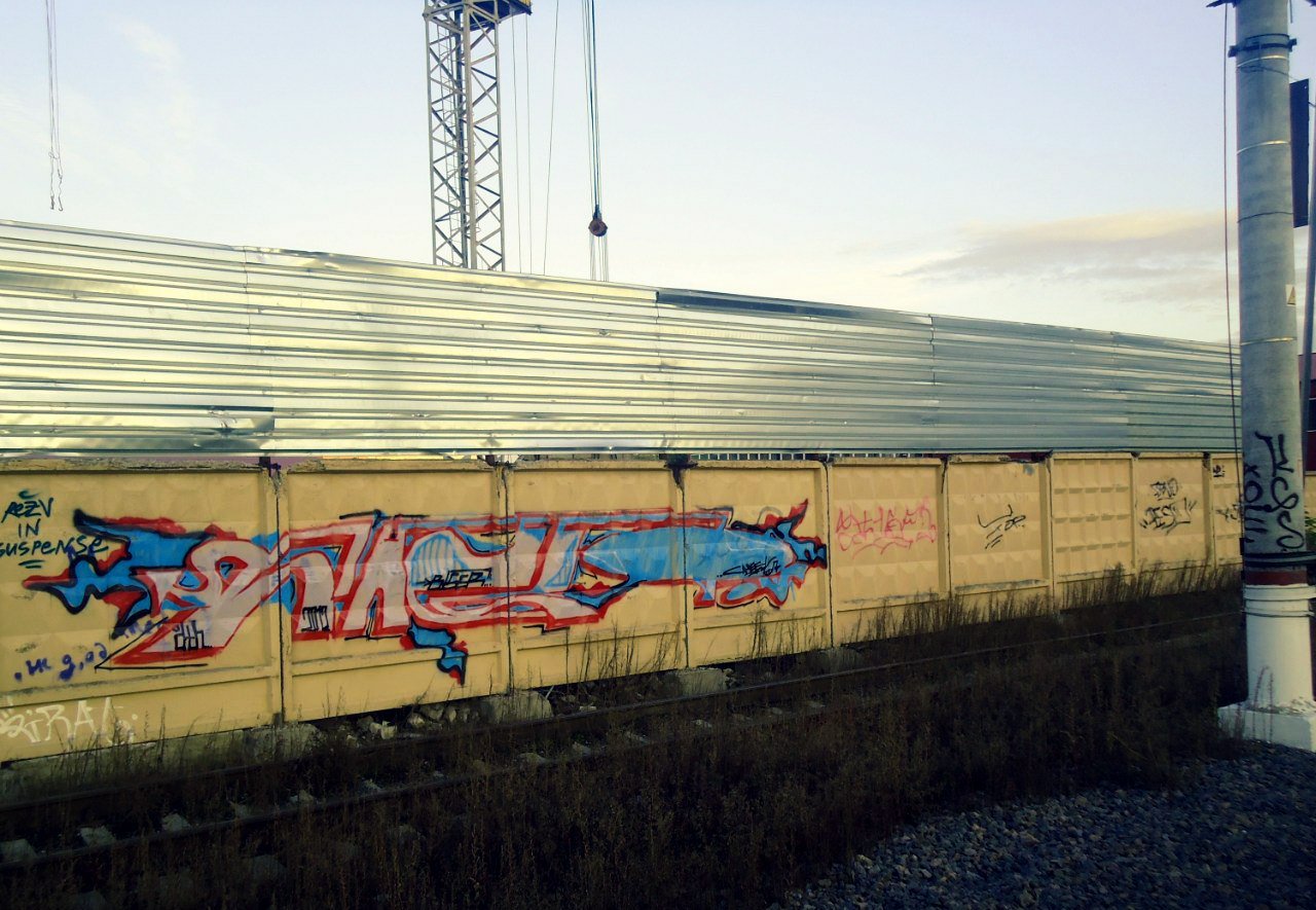Graffiti Wall in Mongolia - Photo by inockentiy - Cheet(ex, name).DTN. (2012)