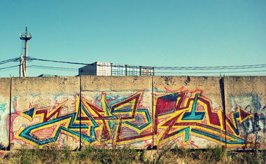 Graffiti Wall - Photo by inockentiy - crew, and, name (2012)