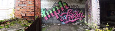 Graffiti Wall in Perm - Photo by inph1 - inph, inph1, keon