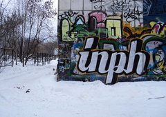 Photo #3999 by nearcrimekid