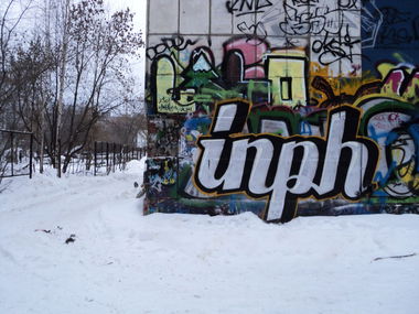Graffiti Bombing in Perm - Photo by inph1 - inph, inph1