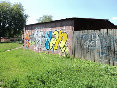 Graffiti Bombing in Perm - Photo by inph1 - inph, inph1, inf