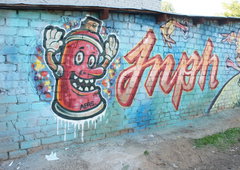 Photo #4021 by Urrron