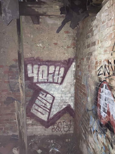 Graffiti Wall - Photo by inspektoruchu - zwwbsc