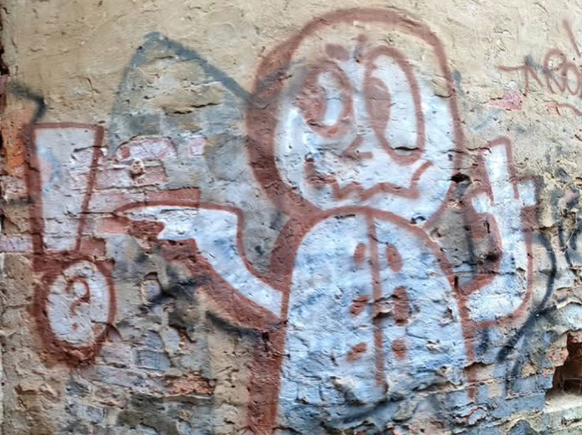 Graffiti Wall - Photo by inspektoruchu (2025)