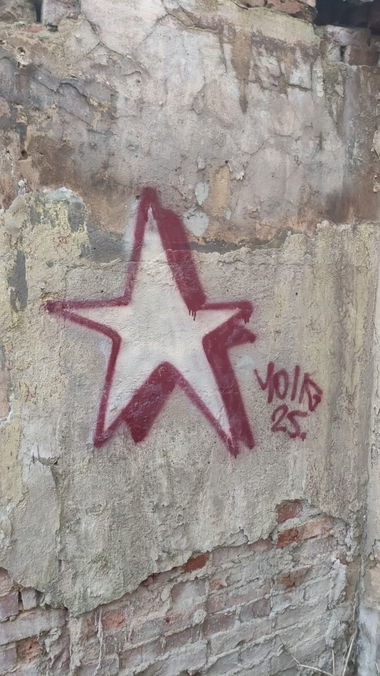 Graffiti Wall - Photo by inspektoruchu - zwwbsc