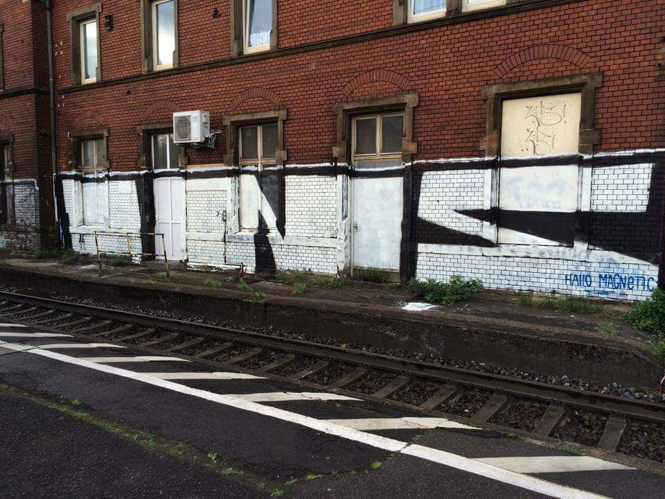 Graffiti Wall - Photo by insvnez