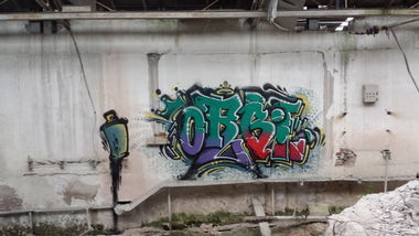 Graffiti Wall - Photo by insvnez (2015)